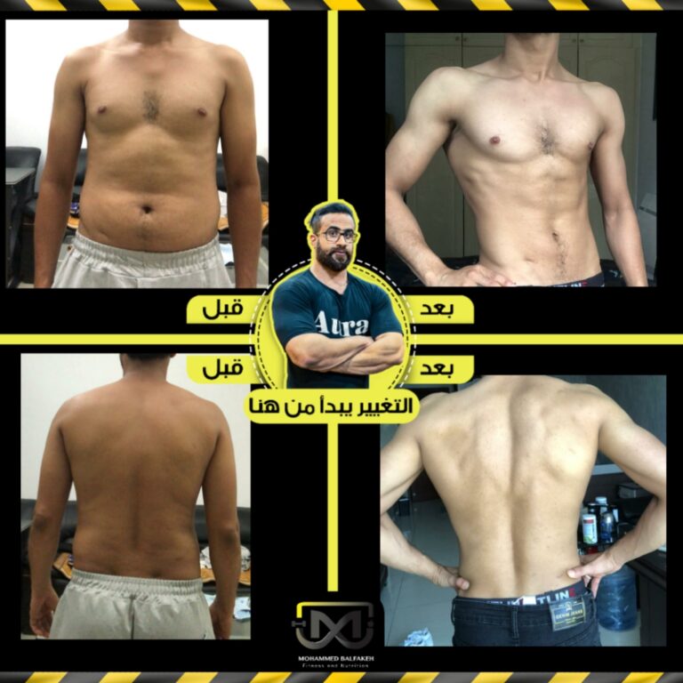 ٢٠٢٢٠٨٢٩_١٣٤٥٣٩