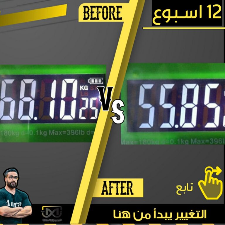 ٢٠٢٣٠٨٠١_٢٠٢١١٧