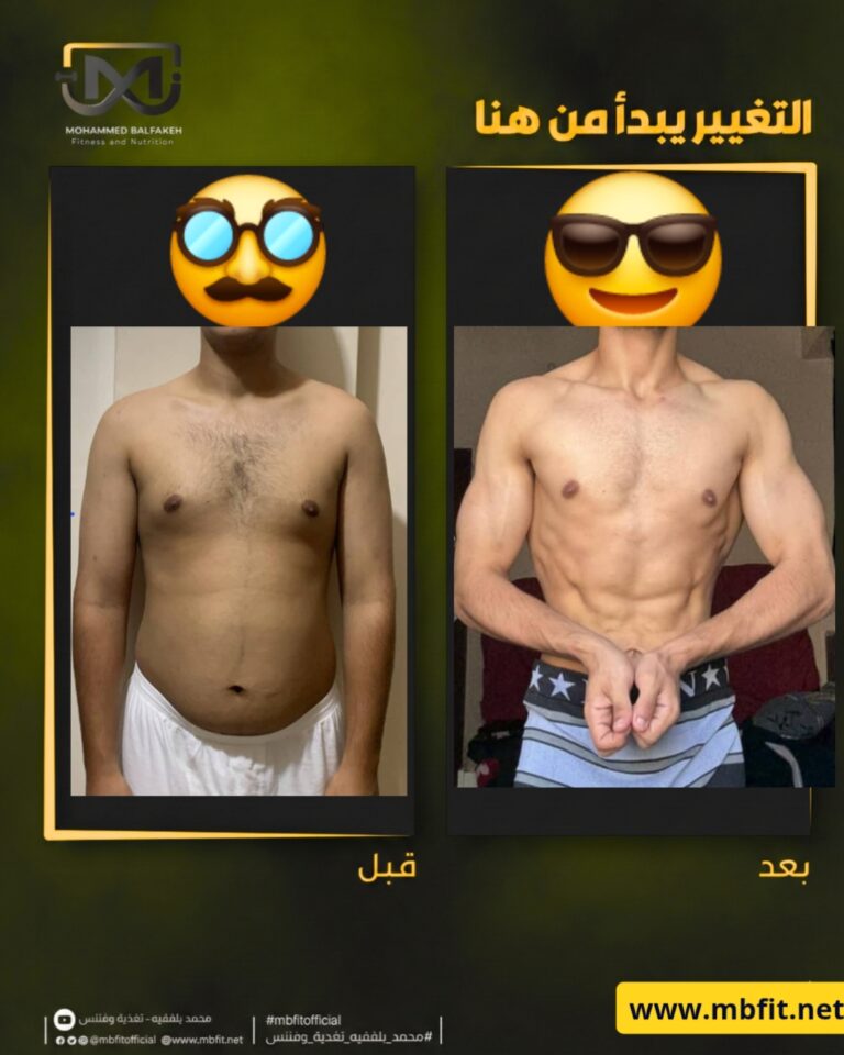 ٢٠٢٦٠١١٤_١٩٠١١٣